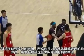 lol赛事直播浙江稠州训练开放日，今夜扳平良机引欢呼，意甲在即，更衣室氛围转暖的简单介绍