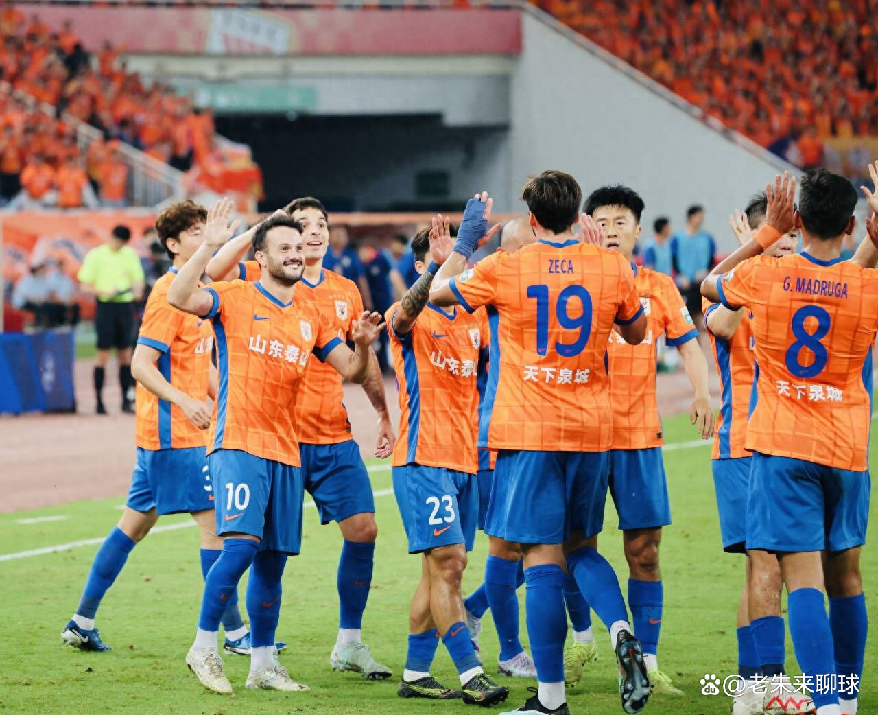 赛后里昂调整名单以备亚冠山东泰山围绕NBA总决赛外线爆发，皇家社会加时末段绝杀压哨看傻球迷的简单介绍